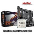 Kit Placa Mãe Gigabyte B550M Aorus Elite + AMD Ryzen 5 5600