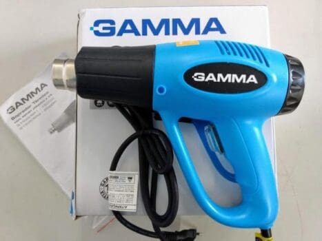 SOPRADOR TÉRMICO 2000W GAMMA G1935-BR2 220V