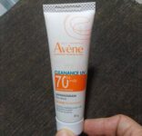 Protetor Solar Antioleosidade Avène Cleanance UV FPS70 40g