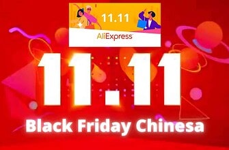 Black Friday Chinesa 11/11 Dicas