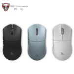 Mouse Sem Fio Darmoshark M3 Pro Cupom