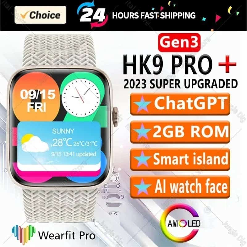 Smartwatch HK9 Pro Plus Gen3 Cupom