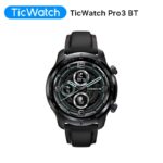 TicWatch Pro 3 GPS (recondicionado)