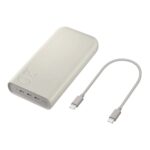 Bateria Carregador Portatil 3x USB-C 20000mAh Super Rapida 45W Bege