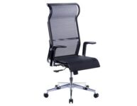 Cadeira Office Husky 500, Preto, Encosto de Cabeça Fixo, Encosto Ajustável com 3 Níveis, Base em Aço Cromado - HTCD010