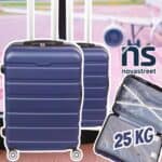 Mala De Viagem Grande 25 Kg Em Abs Rodas 360° Com Cadeado