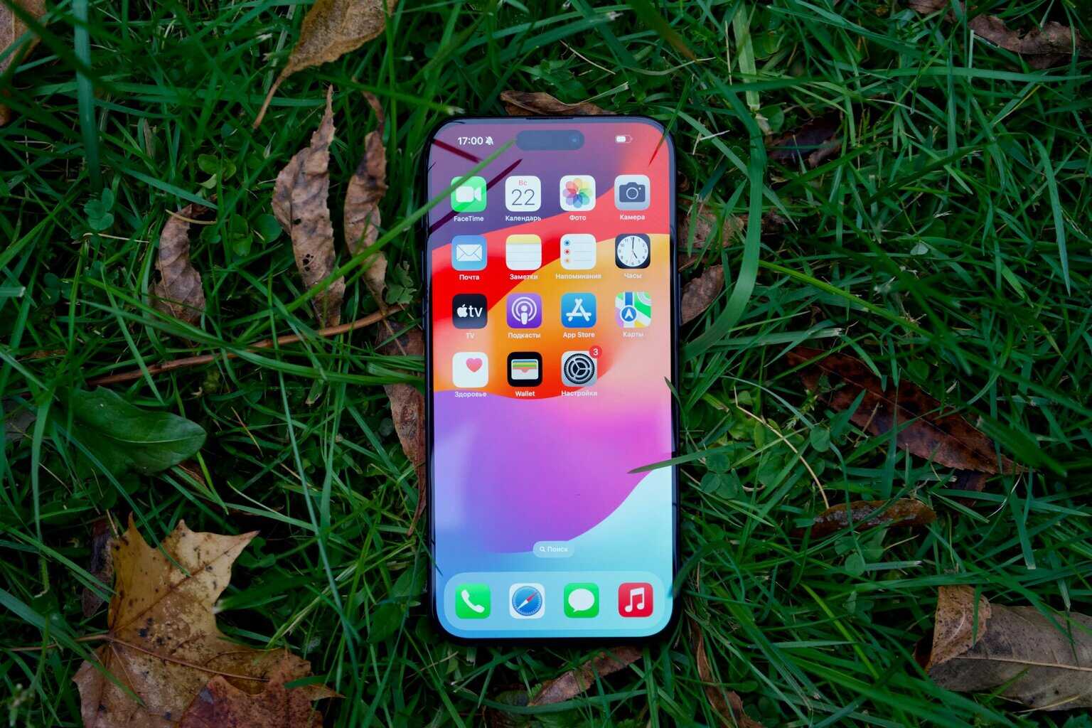 Estes 7 Celulares Econômicos Estão Dominando o Mercado em 2025