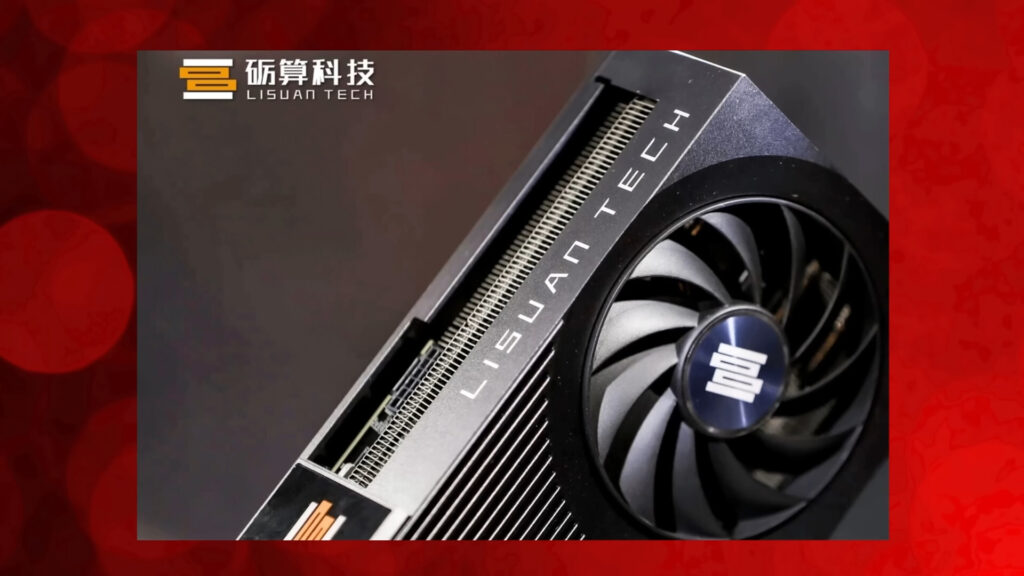 GPU 100% Chinesa desafia a NVIDIA e AMD: Performance de RTX 4060 pela Metade do Preço? GPU 100% Chinesa desafia a NVIDIA e AMD: Performance de RTX 4060 pela Metade do Preço?