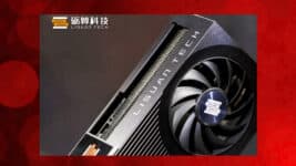 GPU 100% Chinesa desafia a NVIDIA e AMD: Performance de RTX 4060 pela Metade do Preço?