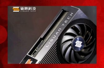 Artigos GPU 100% Chinesa desafia a NVIDIA e AMD: Performance de RTX 4060 pela Metade do Preço?