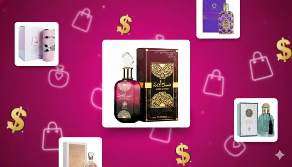 Melhor perfume árabe feminino: 10 fragrâncias intensas e marcantes para comprar agora Melhor perfume árabe feminino: 10 fragrâncias intensas e marcantes para comprar agora