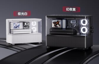 Edifier lança Huazai New Cyber: caixa de som com tela de 2,8", 60W RMS e carregamento rápido de 35W