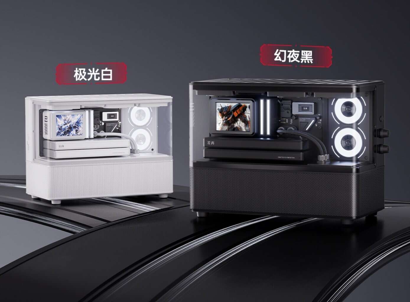 Edifier lança Huazai New Cyber: caixa de som com tela de 2,8", 60W RMS e carregamento rápido de 35W Edifier lança Huazai New Cyber: caixa de som com tela de 2,8", 60W RMS e carregamento rápido de 35W