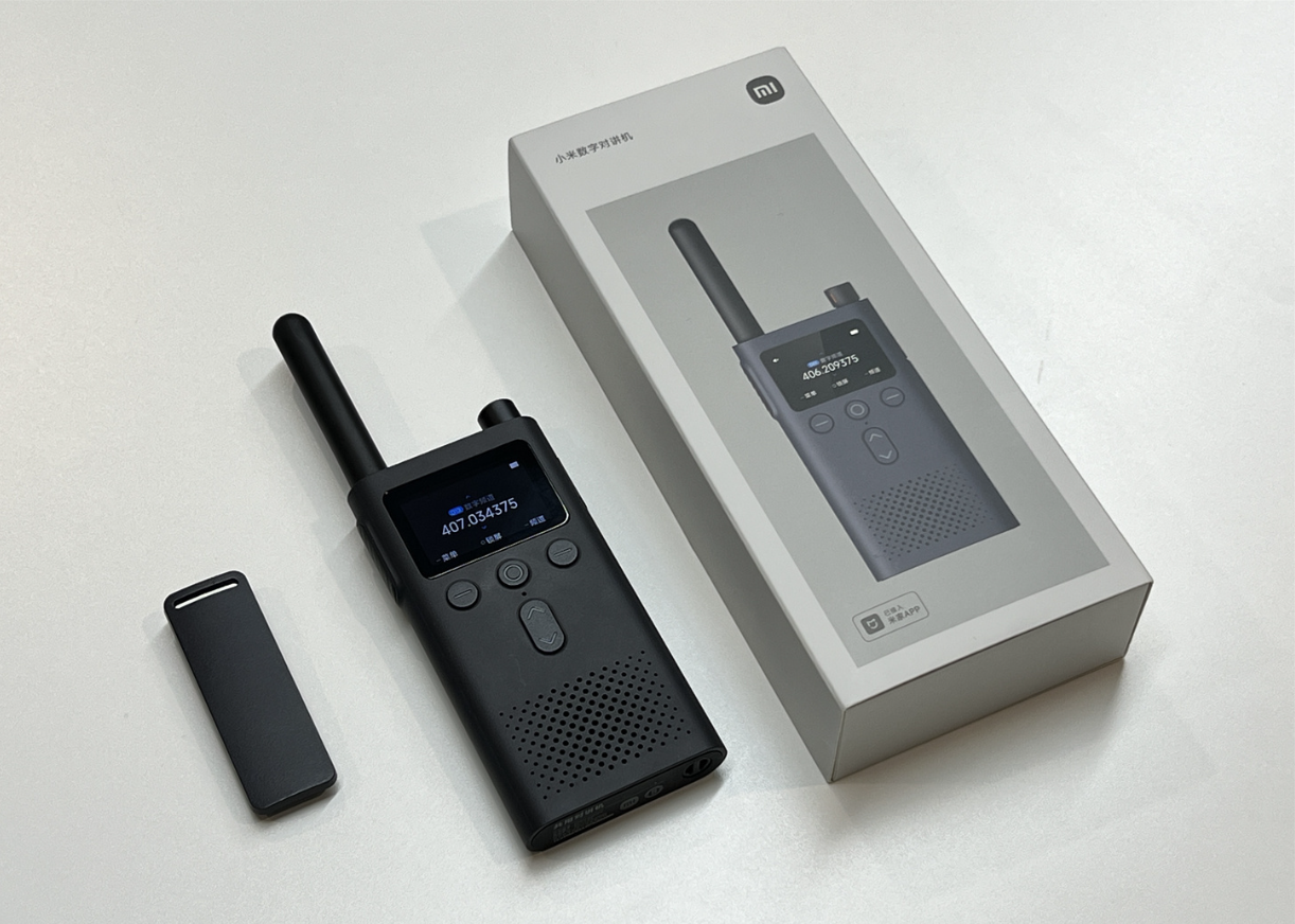Xiaomi Digital Walkie-Talkie: o “bisavô do celular” ganha versão moderna com até 5 km de alcance