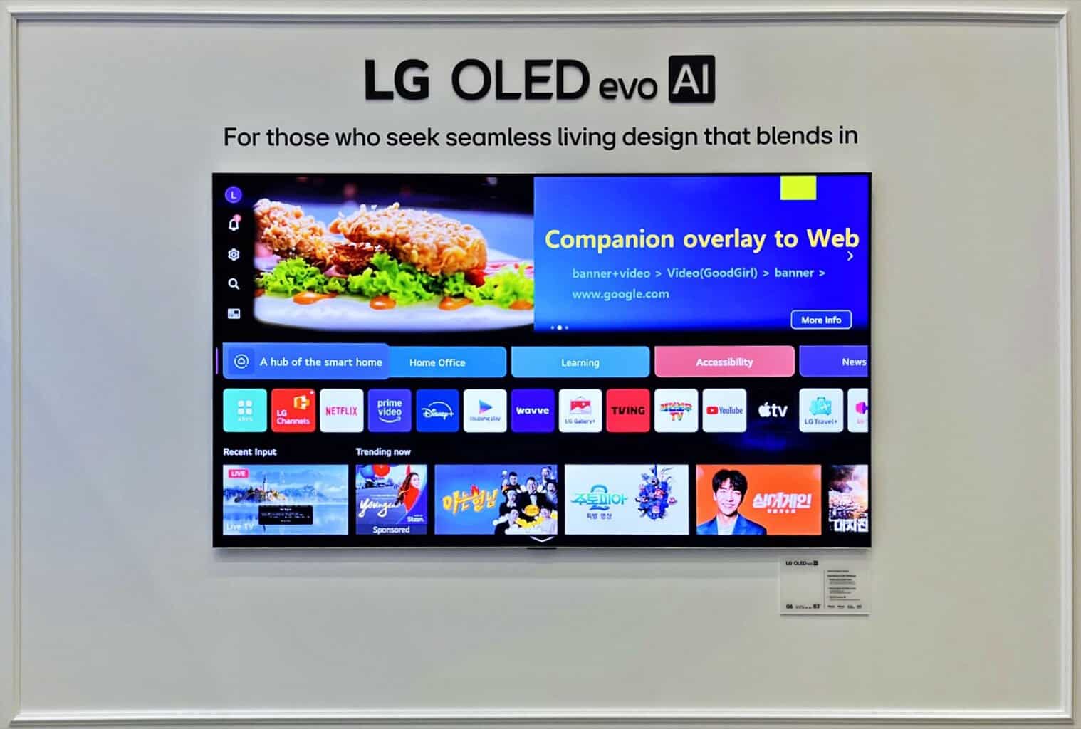 LG G6 e W6 OLED vazam com novo painel “Hyper Radiant” e salto gigante de brilho