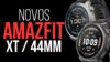 Novos Amazfit Balance 2 XT e T-Rex 3 Pro 44mm: lançamentos, preços e o que esperar no Brasil