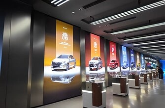 Super Loja BYD: Como é Visitar o Espaço Mais Tecnológico da Marca