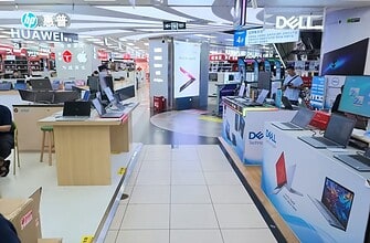 O “AliExpress da China” Existe? Conheça o Mercado Gigante de Hardware Barato que Pode Mudar o Brasil Gamer