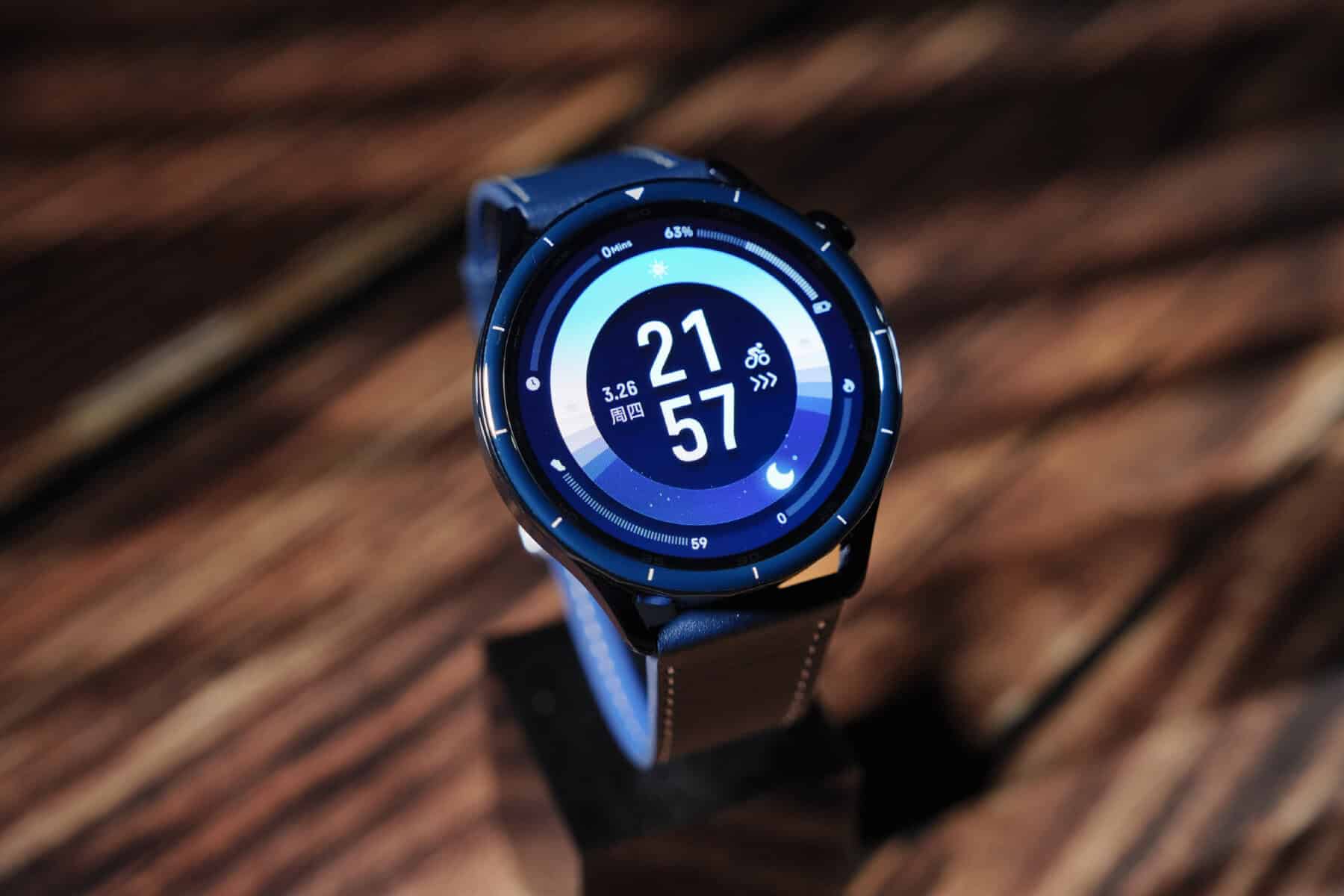 xiaomi watch s5 vale a pena smartwatch chega ao brasil com tela gigante 21 dias de bateria e preco surpreendente Xiaomi Watch S5 Vale a Pena? Smartwatch Chega ao Brasil com Tela Gigante, 21 Dias de Bateria e Preço Surpreendente