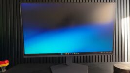 LG UltraGear G5 200Hz: Novo Monitor Gamer Surpreende Pelo Preço e Desempenho