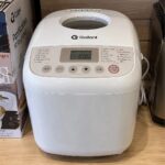 Panificadora 19 Programas Gallant 600w 220v Branca