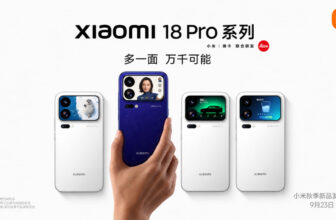 Xiaomi 18 Pro e 18 Pro Max têm lançamento confirmado para 23 de setembro; veja o que esperar