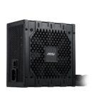 fonte msi mag bn65a 650w 80 plus bronze pfc ativ