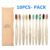 10 pcs. Natural Bamboo Toothbrush Set