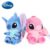 20cm Disney Lilo Stitch Plush Doll
