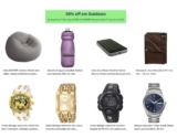 50% off em Outdoors – Amazon