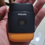 Philips Barbeador Elétrico Shaver Compacto com Lâminas SteelPrecision