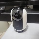 ELG Câmera Robô Wi-Fi Full HD 360° com Rastreamento de Movimento