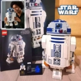 75308 LEGO Star Wars R2-D2; Kit de Construção Colecionável (2315 peças)