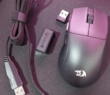 Mouse Gamer Redragon King Pro Preto Pixart PAW3395 26000DPI M916-PRO-1K
