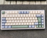 Teclado Mecânico Aula F75 Sem fio Tri-Mode 2.4ghz/Bluetooth/Usb-C RGB 75%
