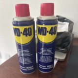 Óleo Lubrificante Desengripante Multiuso 300 Ml – Wd-40