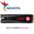 ADATA XPG GAMMIX S11 lite  PCIe Gen3x4 M.2 2280