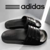 Adidas Chinelo Adilette Aqua