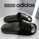 Adidas Chinelo Adilette Aqua