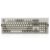 Ajazz AK510 Retro Mechanical Keyboard