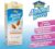 Alimento com Amêndoas Sabor Baunilha Almond Breeze, Piracanjuba, 1L