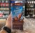 Alimento com Amêndoas Sabor Chocolate Almond Breeze, Piracanjuba, 1L