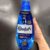 Amaciante Concentrado Comfort Cuidado Intensivo 1 L