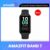 Amazfit Band 7 Cupom