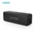 Anker Soundcore 2 Cupom
