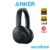 Anker Soundcore Space Q45 Cupom