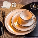 Aparelho De Jantar E Chá 20 Peças Oxford Flat Duna Multicor