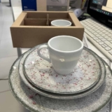 Aparelho de Jantar Tramontina Floralis em Porcelana Decorada 20 Peças