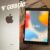 Apple iPad 9ª Geração 10.2″ Wi-Fi 64gb