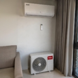 Ar Condicionado Inverter Tcl T-pro 2.0 18000 Btus Qf Branco